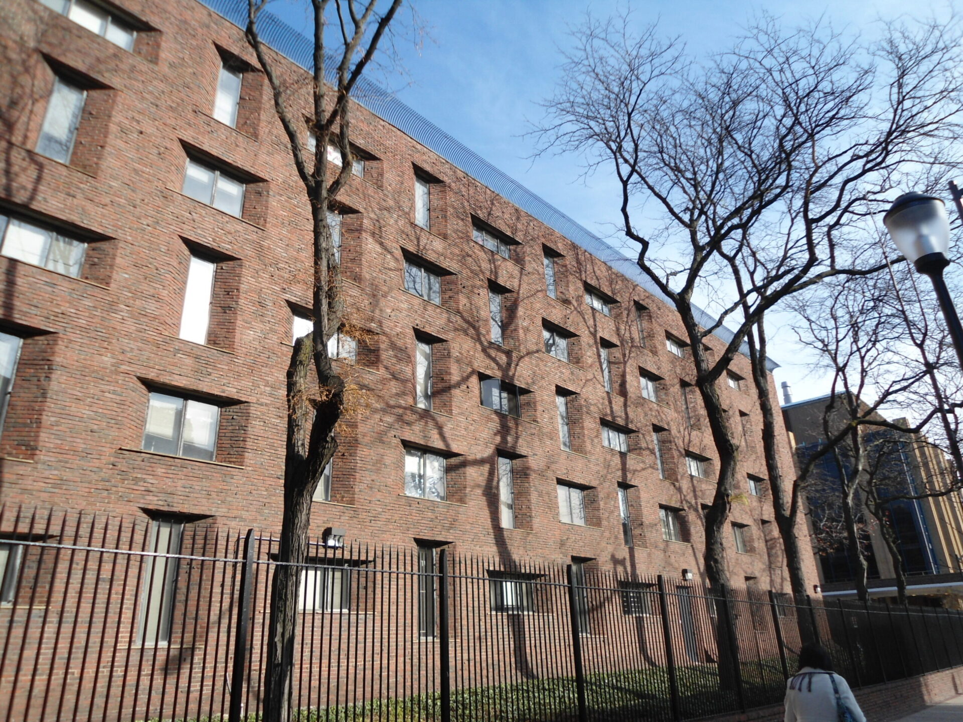 Hill College House | University of Pennsylvania